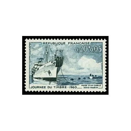 Timbre France N° 1245 neuf sans charnière Meilleur Choix