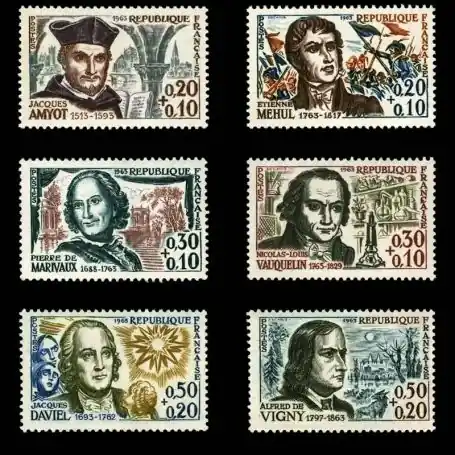 Livraison Mondiale Timbres France Série N° 1370/75 neuf sans charnière