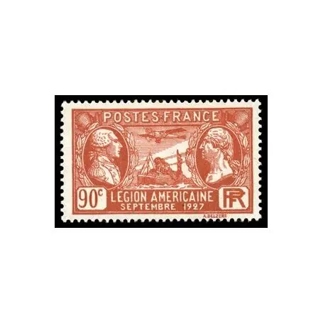 Timbre France N° 244 neuf sans charnière Haute Qualité