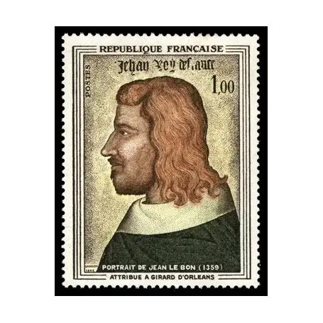 Timbre France N° 1413 neuf sans charnière Promotion Saisonnière