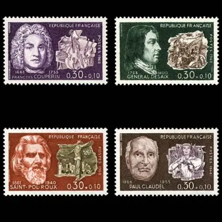 Petit Prix Timbres France Série N° 1550/53 neuf sans charnière