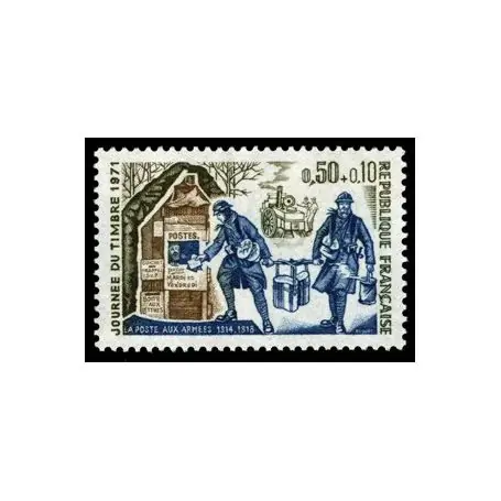 Timbre France N° 1671 neuf sans charnière Prix Choc