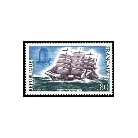 Petit Prix Timbre France N° 1674 neuf sans charnière