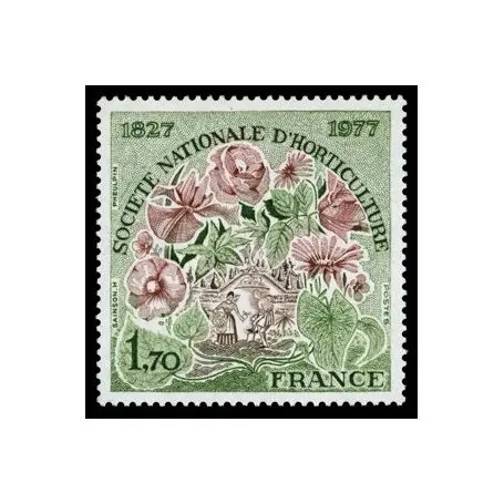 Timbre France N° 1930 neuf sans charnière Must-Have