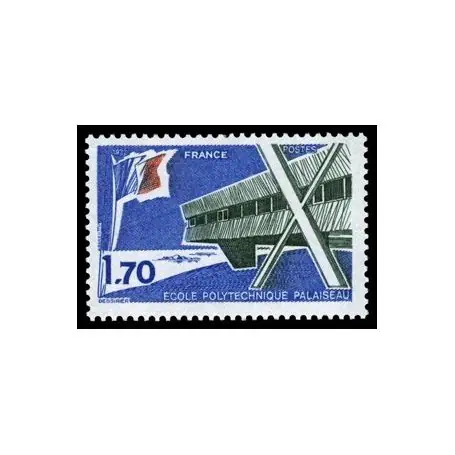 Timbre France N° 1936 neuf sans charnière Prix Bas