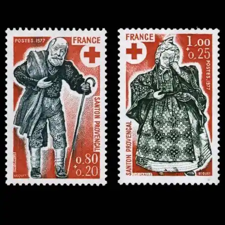 Timbres France Série N° 1959/60 neuf sans charnière Prix Cassé