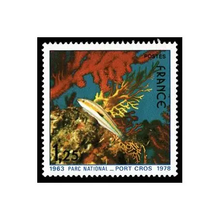 Timbre France N° 2005 neuf sans charnière Vente Directe