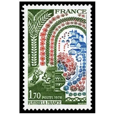 Prix Choc Timbre France N° 2006 neuf sans charnière