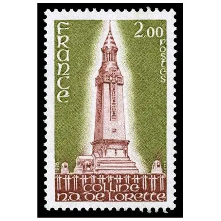 Bon Marché Timbre France N° 2010 neuf sans charnière