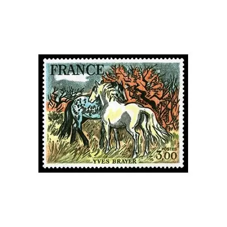 Timbre France N° 2026 neuf sans charnière Livraison Mondiale