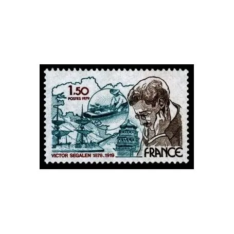 Timbre France N° 2034 neuf sans charnière Gros Lot