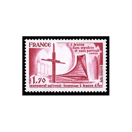 Retour Gratuit Timbre France N° 2051 neuf sans charnière