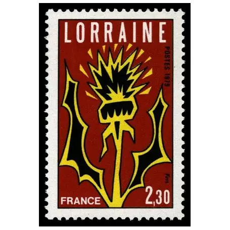 Timbre France N° 2065 neuf sans charnière Super Prix