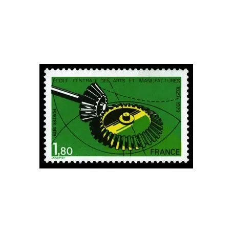 Timbre France N° 2066 neuf sans charnière Meilleur Prix