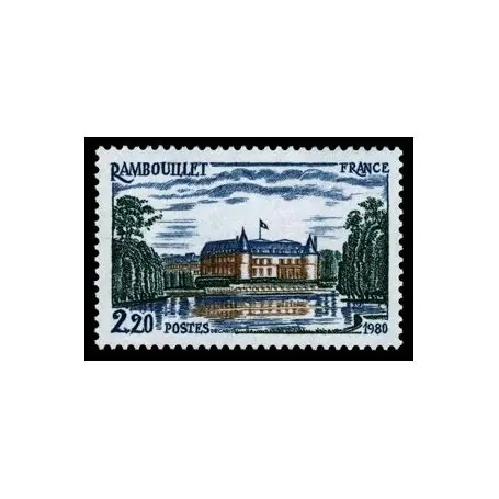 Timbre France N° 2111 neuf sans charnière Dernier Modèle