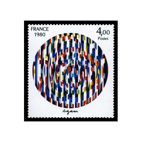 Prix Réduit Timbre France N° 2113 neuf sans charnière