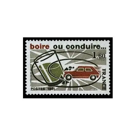 Timbre France N° 2159 neuf sans charnière Nouveauté