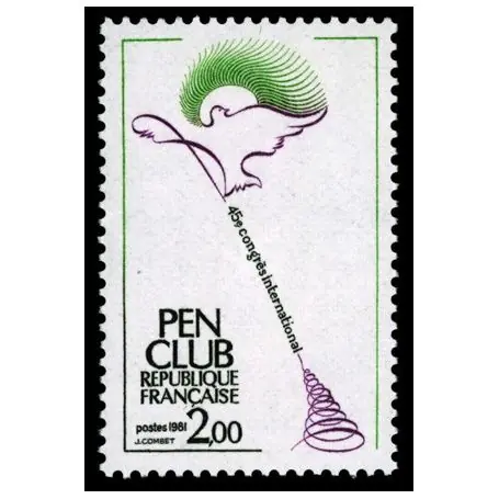 Timbre France N° 2164 neuf sans charnière Offre Limitée