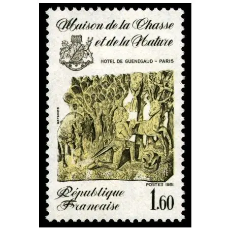 Timbre France N° 2171 neuf sans charnière Seulement Aujourd’hui