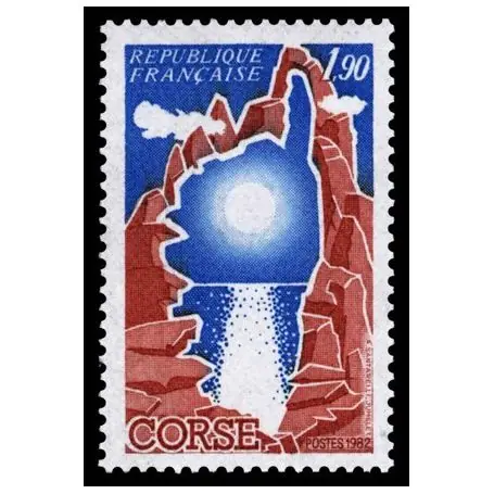 Timbre France N° 2197 neuf sans charnière Must-Have
