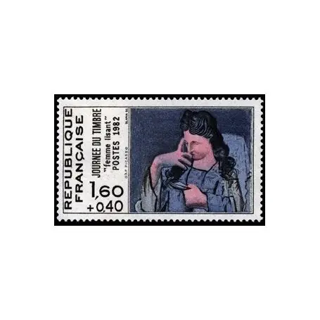 Livraison Express Timbre France N° 2205 neuf sans charnière