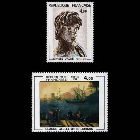 Réduction Timbres France Série N° 2210/2211 neuf sans charnière