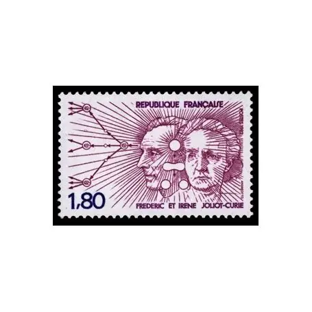 Timbre France N° 2218 neuf sans charnière Vente Flash