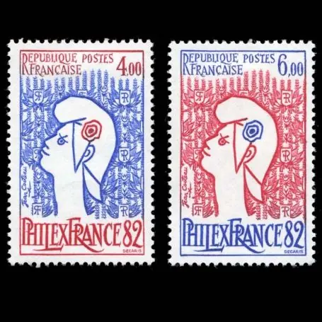 Timbres France Série N° 2216/17 neuf sans charnière Marque