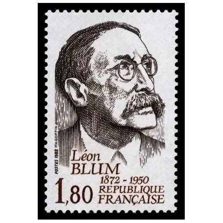 Timbre France N° 2251 neuf sans charnière Promotion Saisonnière