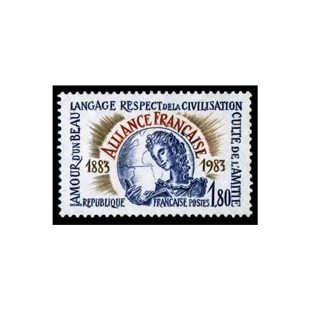 Meilleure Qualité Timbre France N° 2257 neuf sans charnière