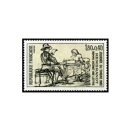 Timbre France N° 2258 neuf sans charnière Offre Spéciale