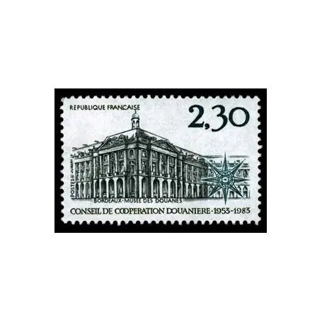 Certifié Timbre France N° 2289 neuf sans charnière