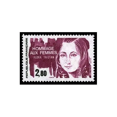 Timbre France N° 2303 neuf sans charnière Soldes