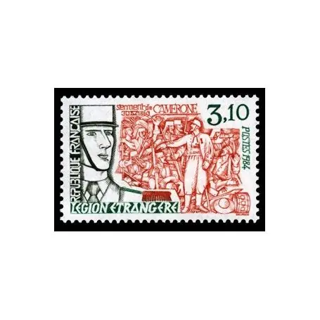 Timbre France N° 2311 neuf sans charnière Meilleur Choix