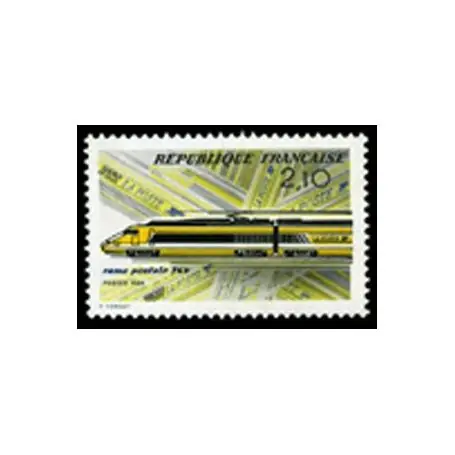 Timbre France N° 2334 neuf sans charnière Garantie Incluse