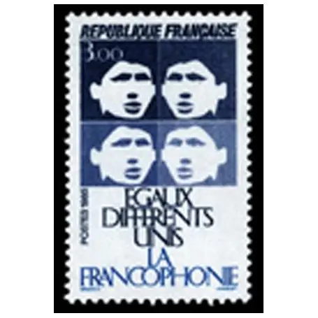 Bon Marché Timbre France N° 2347 neuf sans charnière