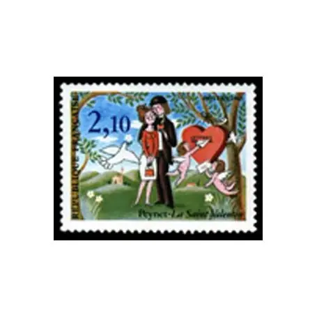 Affaire À Saisir Timbre France N° 2354 neuf sans charnière