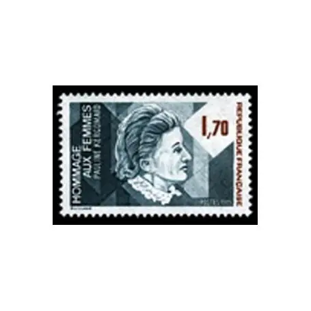 Timbre France N° 2361 neuf sans charnière Quantité Limitée