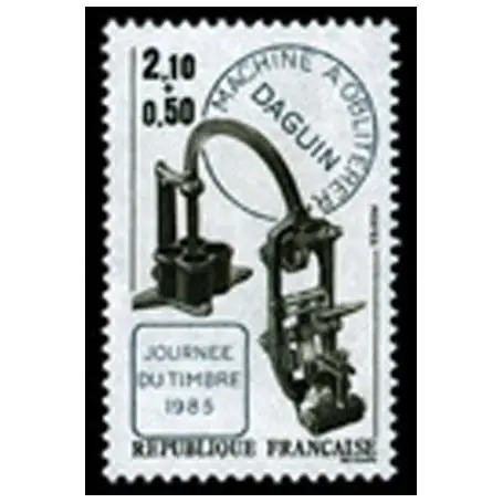 Commande En Gros Timbre France N° 2362 neuf sans charnière