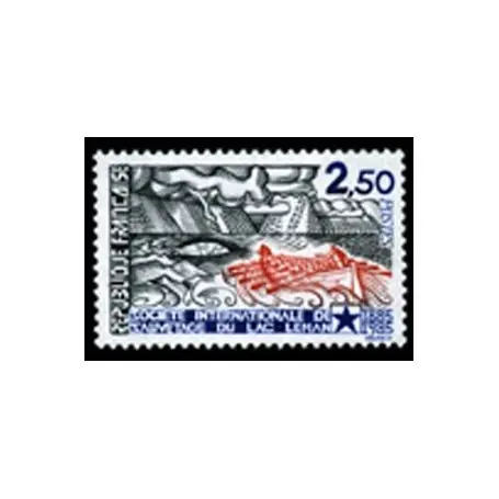 Top Vente Timbre France N° 2373 neuf sans charnière