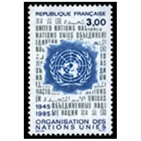 Super Prix Timbre France N° 2374 neuf sans charnière