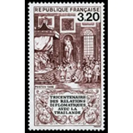 Timbre France N° 2393 neuf sans charnière Acheter Direct