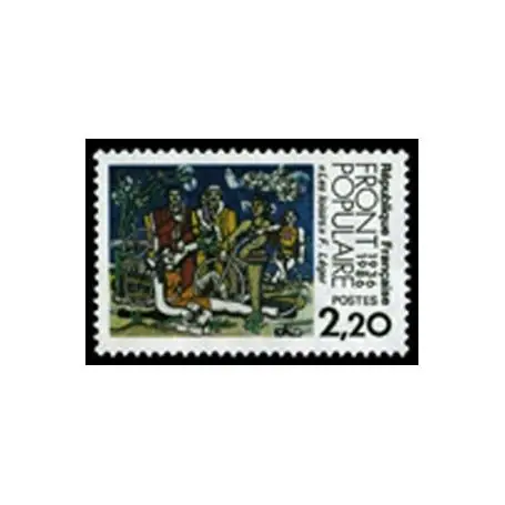 Vente Flash Timbre France N° 2394 neuf sans charnière