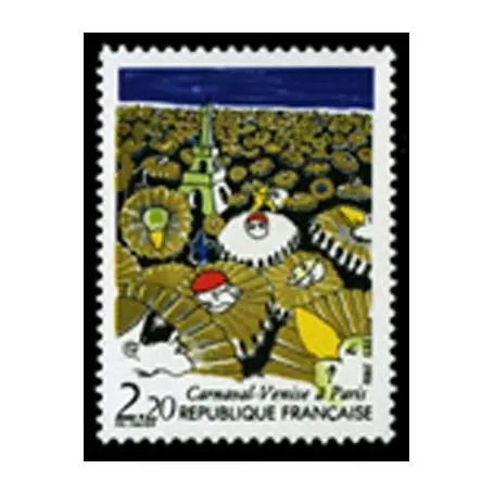 Meilleure Qualité Timbre France N° 2395 neuf sans charnière