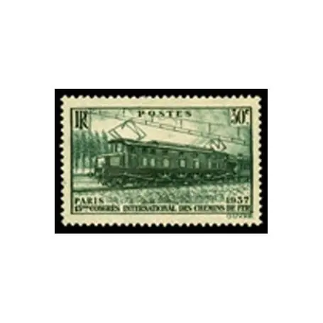 Timbre France N° 339 neuf sans charnière Marque