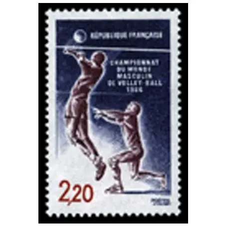 Commande En Gros Timbre France N° 2420 neuf sans charnière