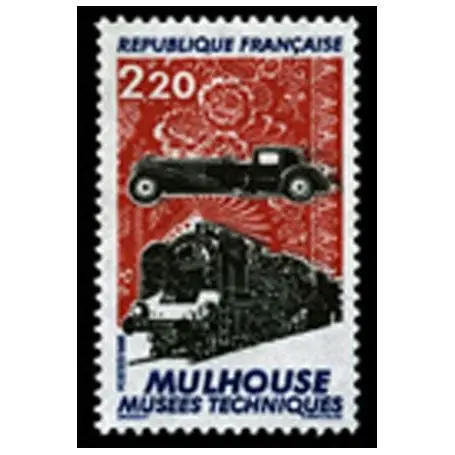 Prix Réduit Timbre France N° 2450 neuf sans charnière