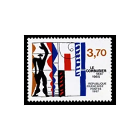 Prix Choc Timbre France N° 2470 neuf sans charnière