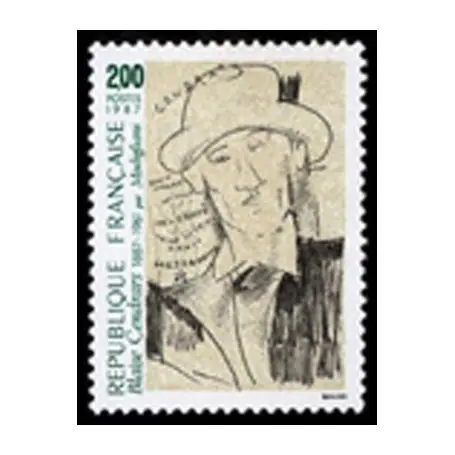 Expédié Aujourd’hui Timbre France N° 2497 neuf sans charnière
