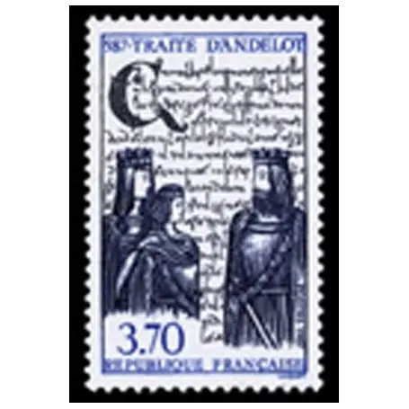 Timbre France N° 2500 neuf sans charnière Marque